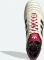 adidas Gazelle Team off white/core black/better scarlet (Herren) Vorschaubild