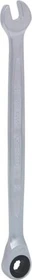 KS Tools GEARplus Maul-Ringratschenschlüssel, 5.5x127.5mm