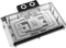 Alphacool Core NVIDIA GeForce RTX 5090 Reference mit Backplate Vorschaubild