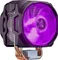 Cooler Master MasterAir MA610P Vorschaubild