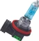 Philips WhiteVision ultra H8 35W, 1er-Pack Vorschaubild