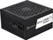 SilverStone HELA 1200R Platinum 1200W, ATX 3.0 Vorschaubild
