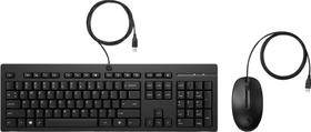 HP 225 Wired Mouse and Keyboard Combo, schwarz, USB, UK