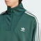 adidas Adicolor Funnel Neck Sweatshirt mineral green (Herren) Vorschaubild