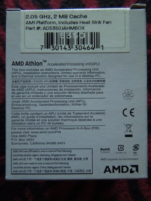 AMD Athlon 5370, 4C/4T, 2.20GHz, boxed