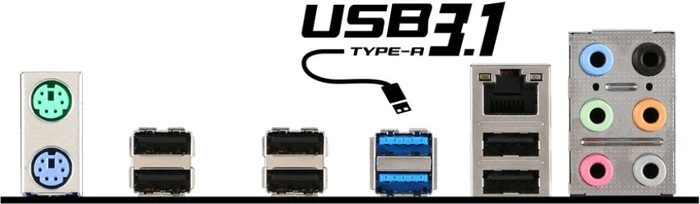 MSI 970A SLI Krait Edition (AMD AM3+)