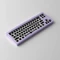 Akko Monsgeek M7 VIA 65% Layout Barebone Tastatur, violett, ANSI Vorschaubild