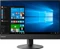 Lenovo ThinkCentre V510z Vorschaubild