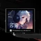 Thermalright Stream Vision 360 Black Vorschaubild
