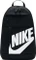 Nike Elemental HBR Vorschaubild