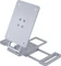 Lian Li 8.8" Universal Screen, Hardware Monitor, weiß, 8.8" Vorschaubild