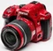 Pentax K-50 rot mit Objektiv smc DA 18-55mm 3.5-5.6 AL WR und smc DA 50-200mm 4.0-5.6 ED WR Vorschaubild