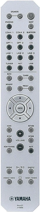 Yamaha R-N803D silber