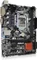 ASRock B150M-DVS R2.0 (Intel 1151) Vorschaubild