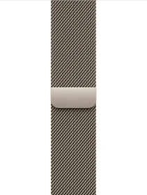 Apple Milanaise-Armband für Apple Watch 42mm natur