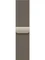 Apple Milanaise-Armband für Apple Watch 42mm natur Vorschaubild