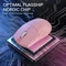 Redragon M916 K1NG Pro 4K Wireless Gaming Mouse pink, USB/Bluetooth Vorschaubild