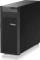 Lenovo ThinkSystem ST250, Xeon E-2286G, 16GB RAM Vorschaubild