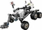 LEGO Ideas - NASA Mars Science Laboratory Curiosity Rover Vorschaubild