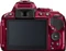 Nikon D5300 rot mit Objektiv AF-S DX 18-55mm 3.5-5.6 G VR Vorschaubild