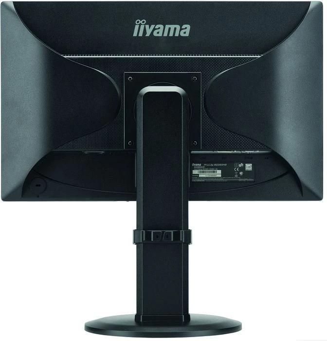 iiyama ProLite B2280HS-B1, 21.5"