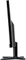 Acer G7 G257HLBIDX, 25" Vorschaubild