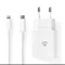 Nedis 20W USB-C Schnellladegerät mit Power Delivery inkl. 1.0m Lightning-Kabel weiß Vorschaubild