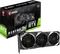 MSI GeForce RTX 3070 Ventus 3X 8G OC LHR, 8GB GDDR6, HDMI, 3x DP Vorschaubild