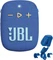 JBL Wind 3S Vorschaubild