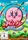 Kirby und der Regenbogen-Pinsel (WiiU)