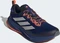 adidas Supernova Rise ATR dark blue/grey two/lucid orange (Herren) Vorschaubild