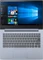 Lenovo IdeaPad 530S-14ARR, blau, Ryzen 7 2700U, 8GB RAM, 512GB SSD, DE Vorschaubild