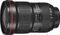 Canon EF 16-35mm 2.8 L III USM Vorschaubild