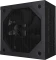GIGABYTE Gaming 750GM PG5 750W, ATX 3.1 Vorschaubild