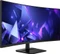 LC-Power LC-M34QC, 34" Vorschaubild