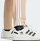 adidas Adicolor Classics Beckenbauer Trainingshose lang magic beige (Herren) Vorschaubild
