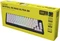 Hator Skyfall 65 MAG Ultra 8K, weiß/schwarz, LEDs RGB, Aurum Ice Magnetic, USB, US Vorschaubild