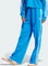 adidas Firebird Loose Trainingshose lang blue bird (Damen) Vorschaubild