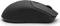HP 405 Quiet Wireless Mouse, schwarz, USB/Bluetooth Vorschaubild