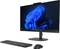 HP All-in-One ProStudio 2 G2i, Jet Black, Core 5 120U, 16GB RAM, 512GB SSD Vorschaubild