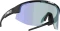 Sonnenbrillen