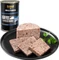 Belcando Single Protein Büffel, 1.20kg (6x 200g) Vorschaubild