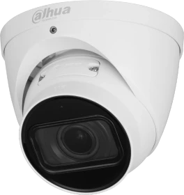 Dahua IPC-HDW2541T-ZS 2.7-13.5mm