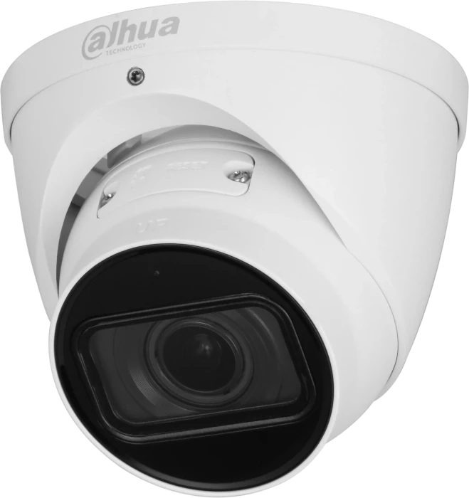 Dahua IPC-HDW2541T-ZS 2.7-13.5mm