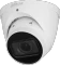 Dahua IPC-HDW2541T-ZS 2.7-13.5mm Vorschaubild