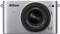 Nikon 1 J3 silber mit Objektiv 1 NIKKOR 10-30mm 3.5-5.6 VR Vorschaubild