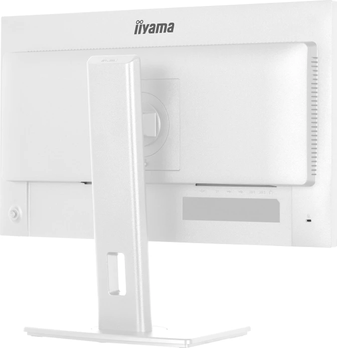 iiyama ProLite XB2497HSU-W1, 23.8"