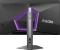 AOC Agon Pro AG276QKD2, 26.7" Vorschaubild