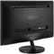 ASUS VS239HV, 23" Vorschaubild