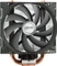 ARCTIC Freezer 13 Pro CO Vorschaubild